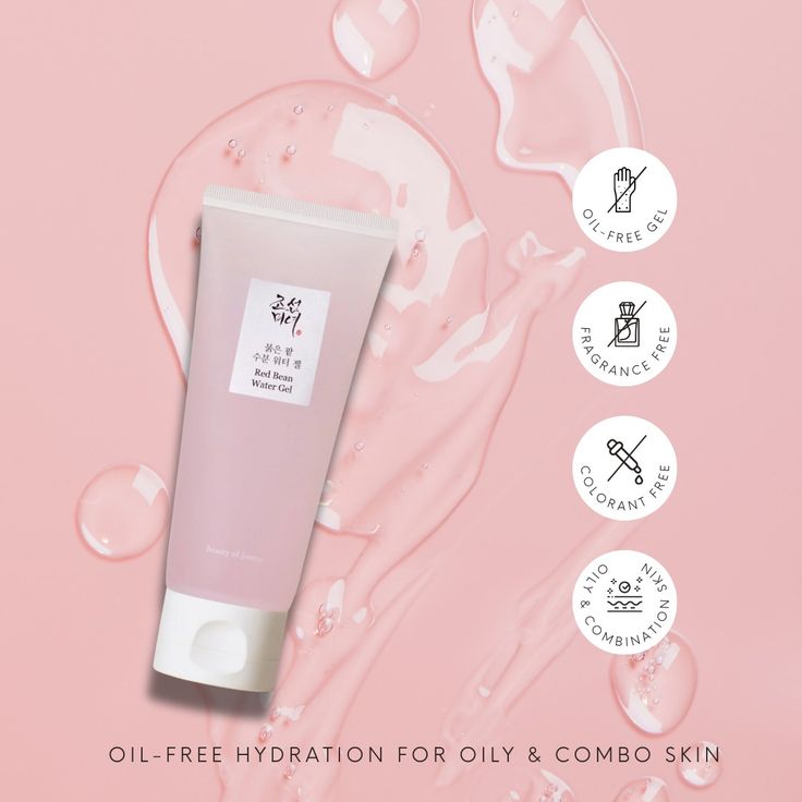 BEAUTY OF JOSEON - Red Bean Water Gel - 100ml