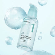 numbuzin - No.1 Pantothenic B5 Active Soothing Serum - 50ml
