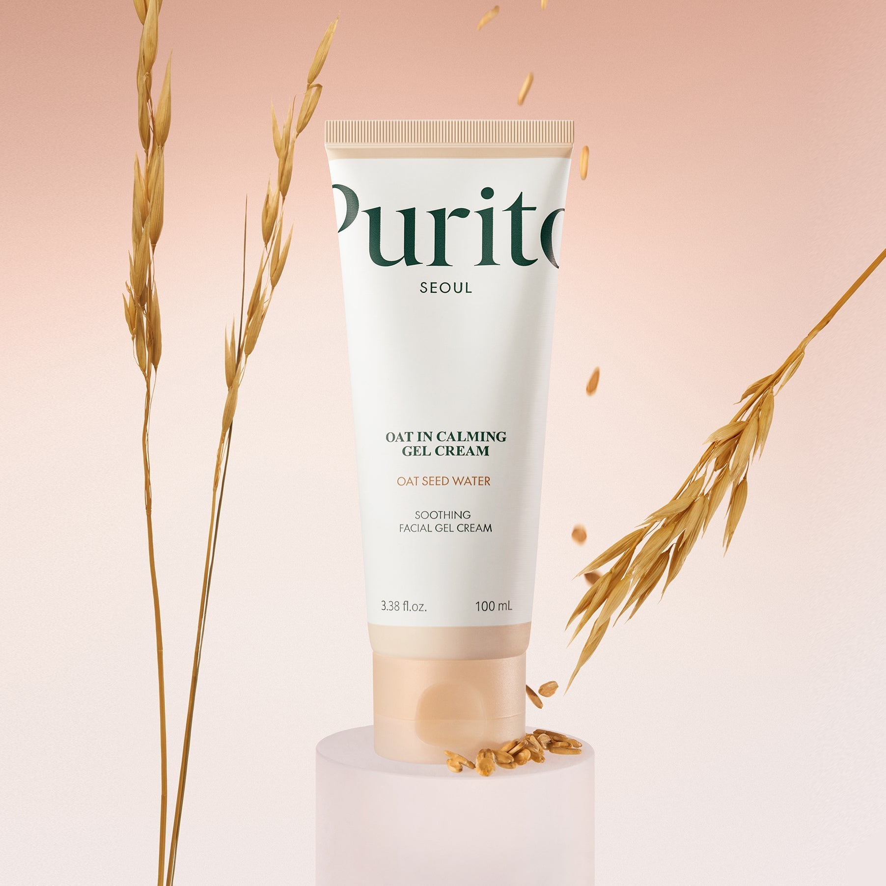 A rack of skincare