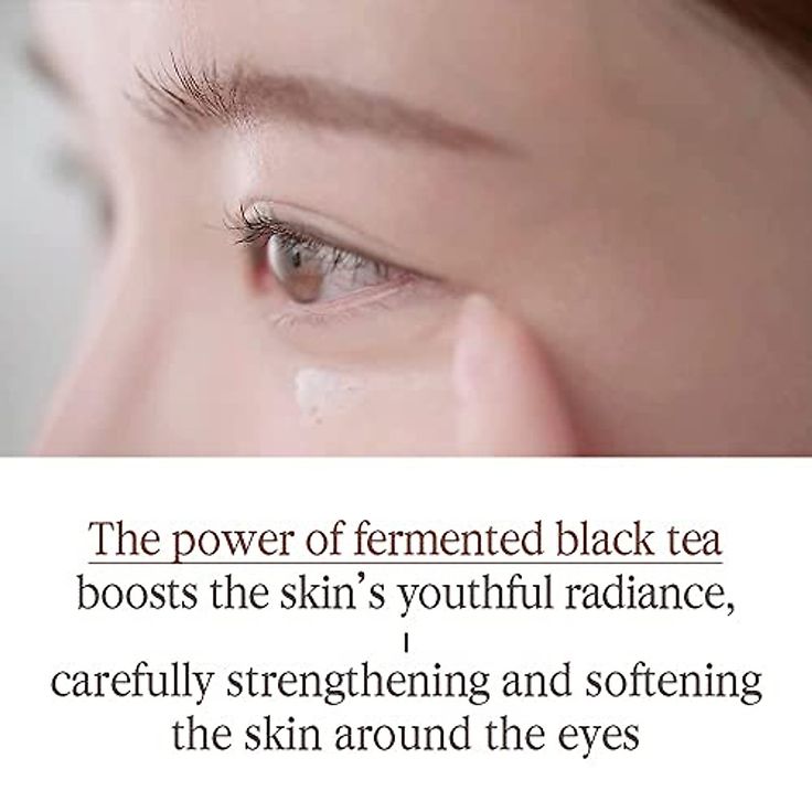 Pyunkang Yul - Black Tea Time Reverse Eye Cream - 25ml