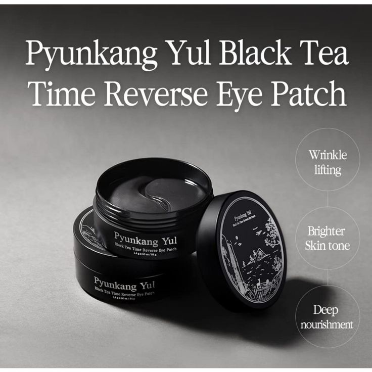 Pyunkang Yul - Black Tea Time Reverse Eye Patch - 60pcs