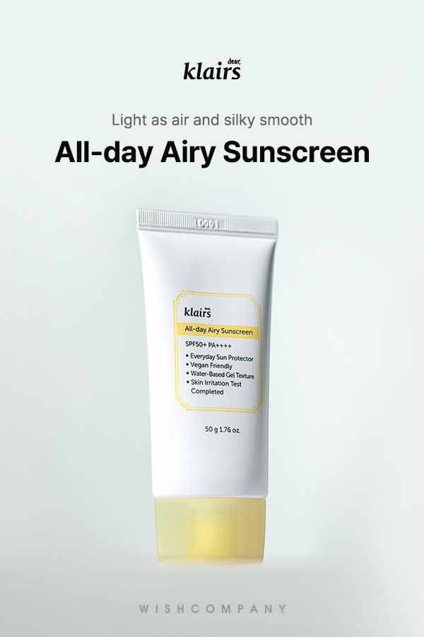 A rack of skincare
