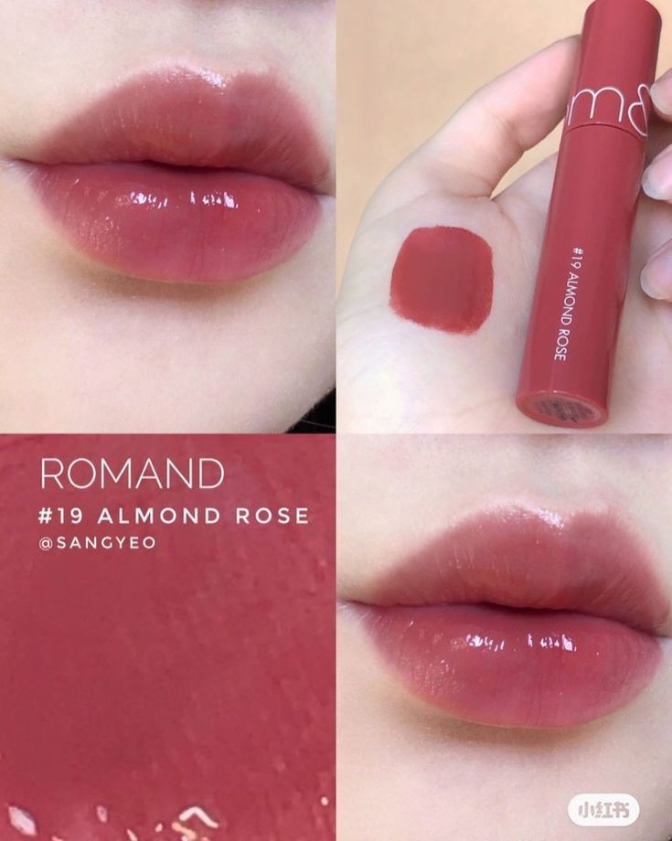 Romand - Juicy Lasting Tint - 5.5g