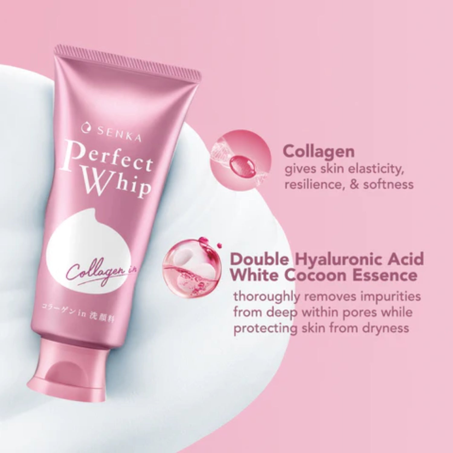 Shiseido - Senka Perfect Whip Collagen in Washing Foam Cleanser (2023 Version) - 120g