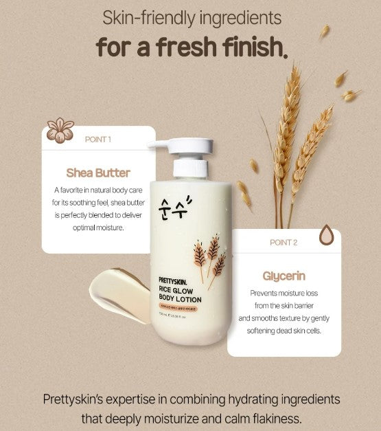 PRETTYSKIN - Rice Glow Body Lotion - 750ml