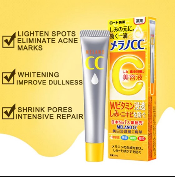 Rohto Mentholatum - Rohto Melano CC Concentration Measures Essence - 2021 Version - 20ml