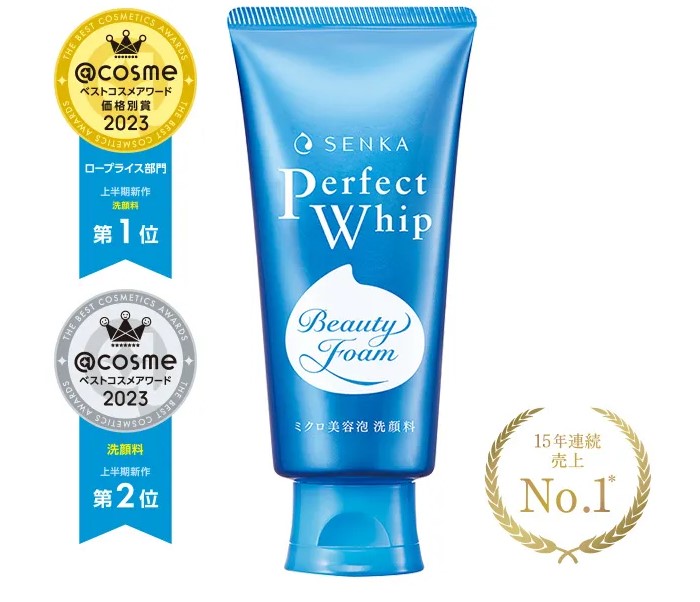 Shiseido - Senka Perfect Whip Cleansing Foam (2023 Version) - 120g