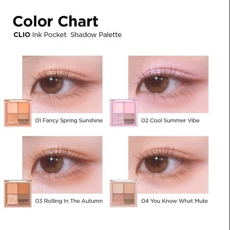 peripera - Peripera Ink Pocket Shadow Palette (Pink Haguma Edition) - 6.4g