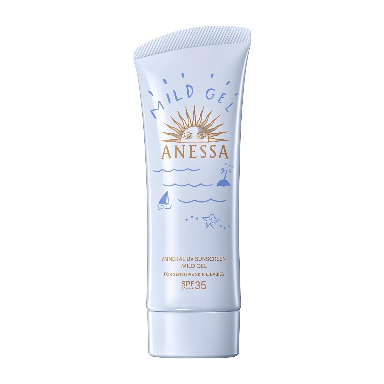 A rack of skincare
