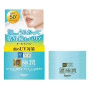 Rohto Mentholatum - Hada Labo Koi-Gokujyun UV White Gel SPF 50+ PA++++ - 90g
