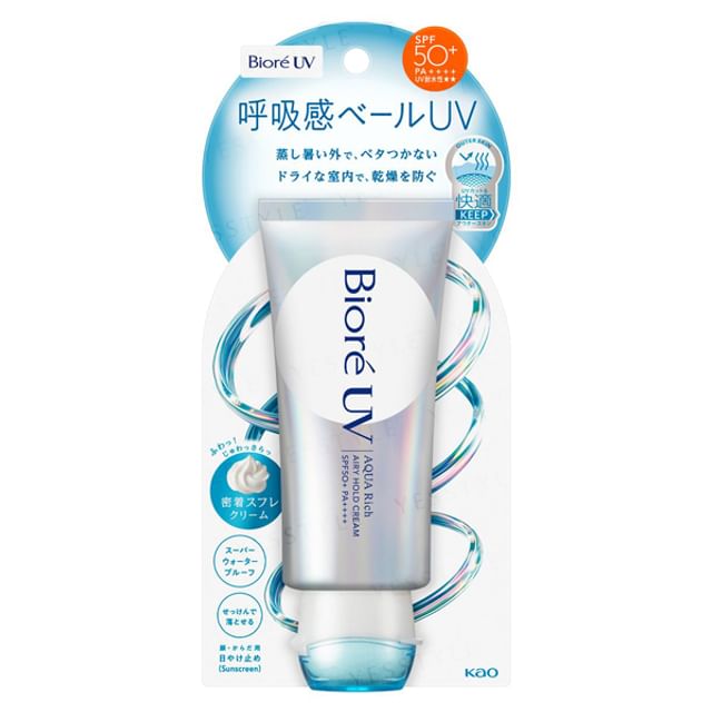 Kao - Biore UV Aqua Rich Airy Hold Cream SPF50+ PA++++ - 70g