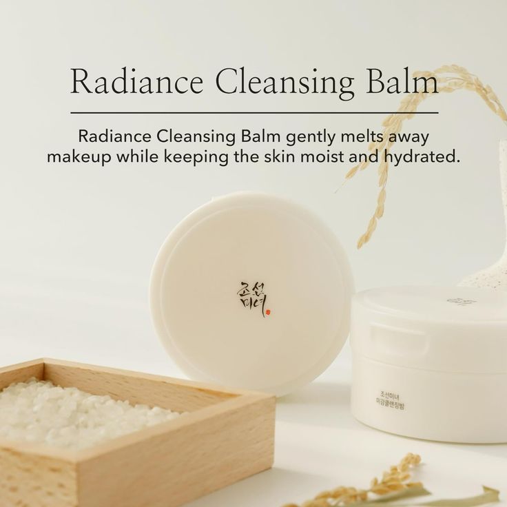 BEAUTY OF JOSEON - Radiance Cleansing Balm - 100ml