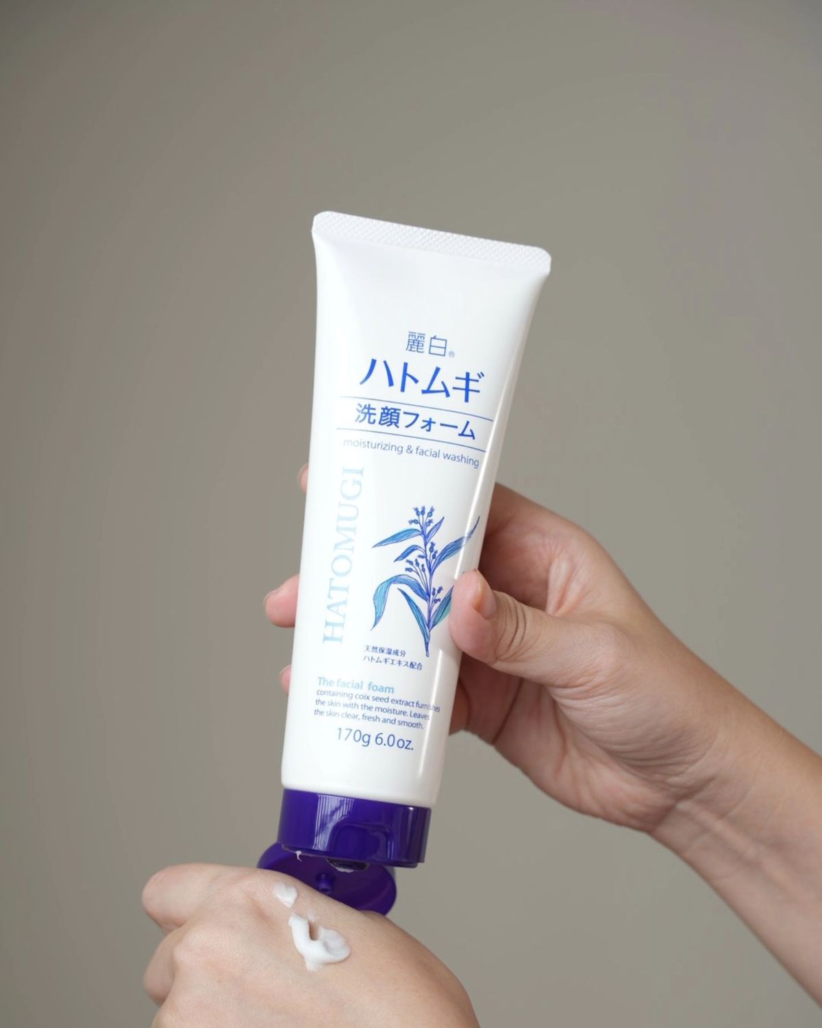 KUMANO COSME - Reihaku Hatomugi Moisturizing & Facial Washing Facial Foam - 170g