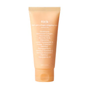 A rack of skincare