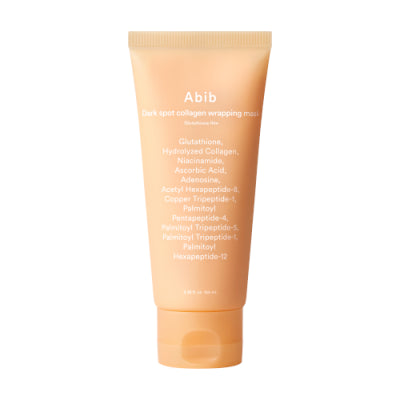 A rack of skincare