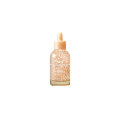 A rack of skincare