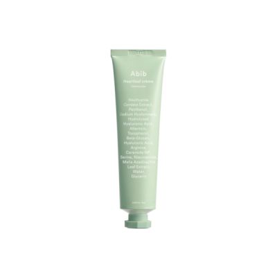 A rack of skincare