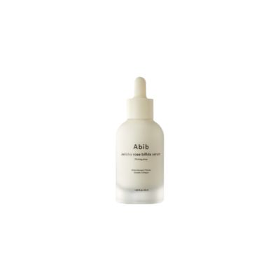 A rack of skincare