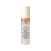 A rack of skincare