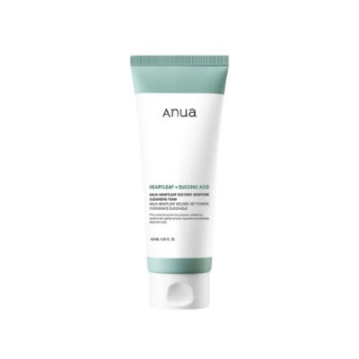 A rack of skincare