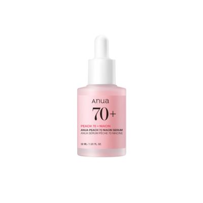 A rack of skincare