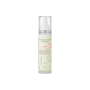 A rack of skincare