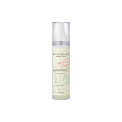 A rack of skincare