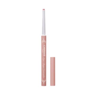 CANMAKE - Eye-Bags Concealer - 0.27g