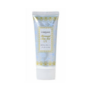 Canmake - Mermaid Skin Gel UV SPF 50+ PA++++ - 40g - 02 White