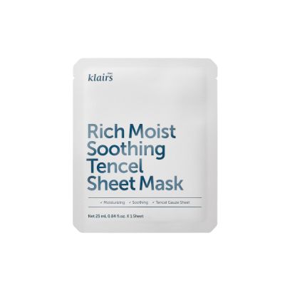 A rack of skincare