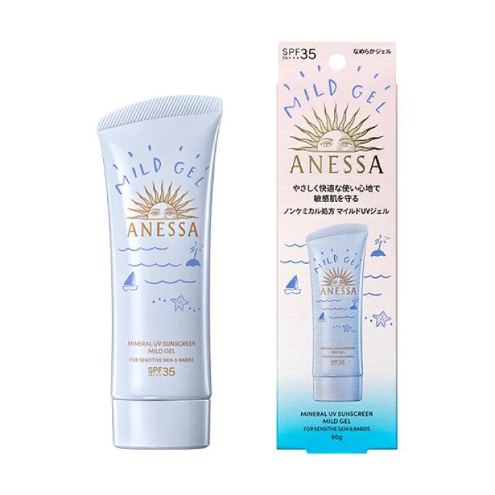 Shiseido - Anessa Moisture UV Sunscreen Mild Gel SPF35 PA+++ - 90g