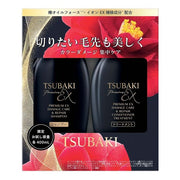 Shiseido - Tsubaki Premium EX Damage Care & Repair Shampoo & Treatment Set - 400ml + 400ml