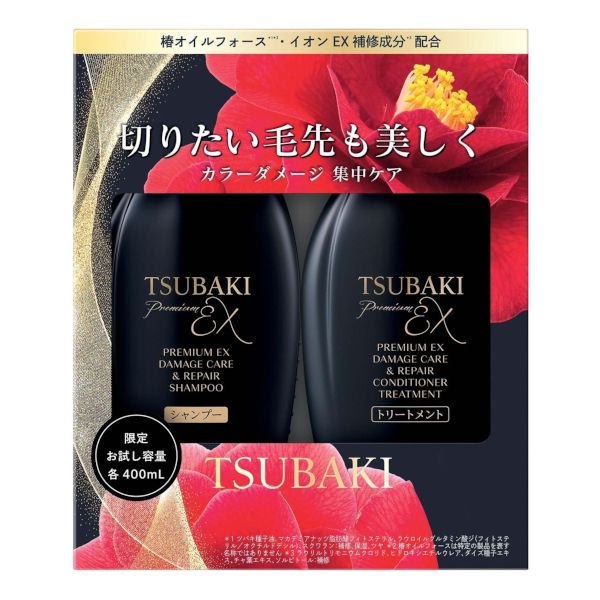 Shiseido - Tsubaki Premium EX Damage Care & Repair Shampoo & Treatment Set - 400ml + 400ml