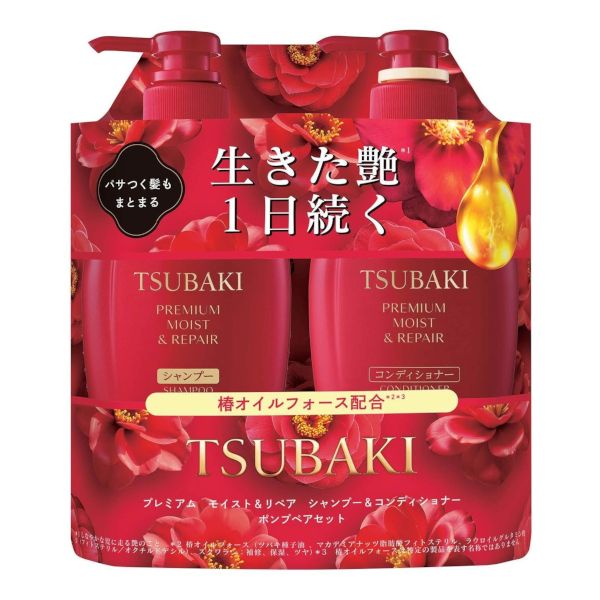 Shiseido - Tsubaki Premium Moist & Repair Shampoo & Conditioner Pump Pair Set - 450ml + 450ml