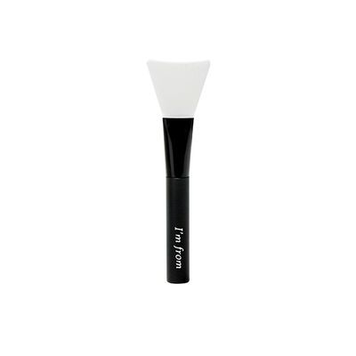 I'm From - Silicon Brush