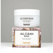 A rack of skincare