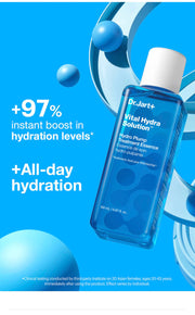 A rack of skincare