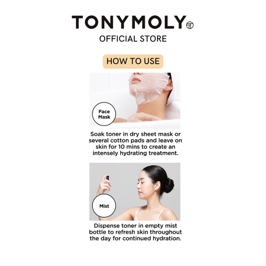 TONYMOLY - Wonder Rice Smoothing Toner - 500ml
