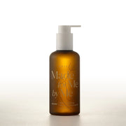 A rack of skincare