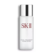 A rack of skincare