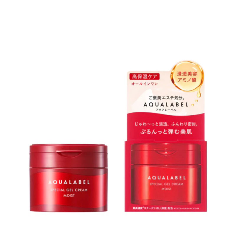Shiseido - Aqua Label Special Gel Cream Set - Brightening & Moist & Oil in