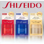 Shiseido - Aqua Label Special Gel Cream Set - Brightening & Moist & Oil in
