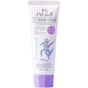 KUMANO COSME - Reihaku Hatomugi UV Care & Tone Up The Tone Up UV Milky Gel SPF50+ PA++++ Tube Type - 70g