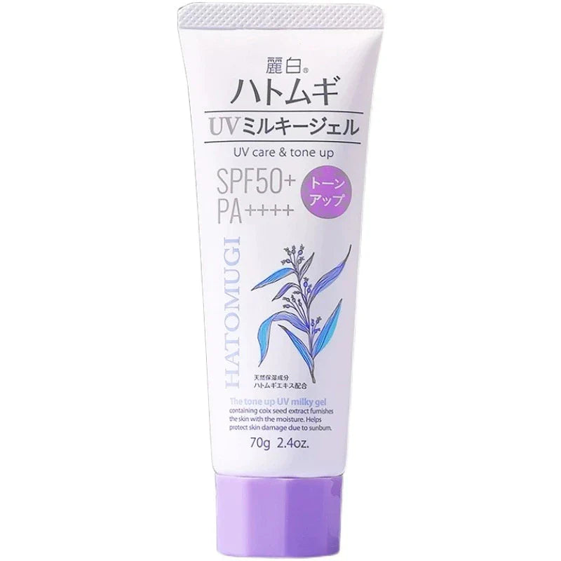 KUMANO COSME - Reihaku Hatomugi UV Care & Tone Up The Tone Up UV Milky Gel SPF50+ PA++++ Tube Type - 70g