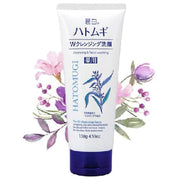 A rack of skincare