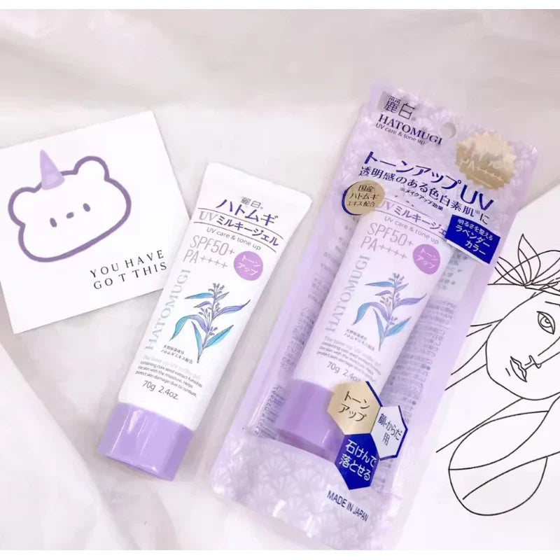 A rack of skincare
