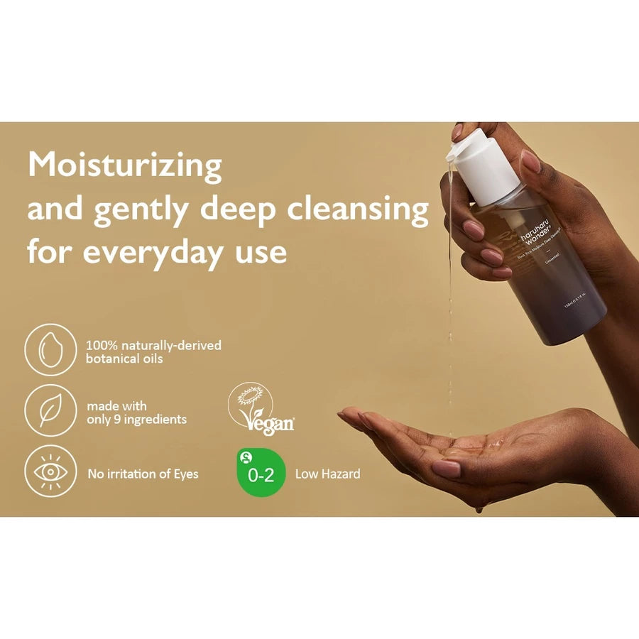 Haruharu WONDER - Black Rice Moisture Deep Cleansing Oil - 150ml