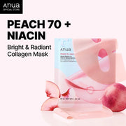 A rack of skincare