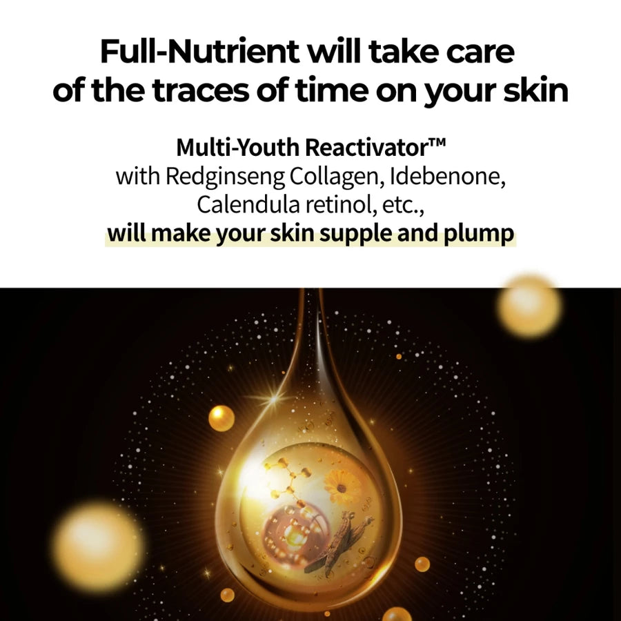 numbuzin - No.4 Full-Nutrient Firming Cream - 60ml