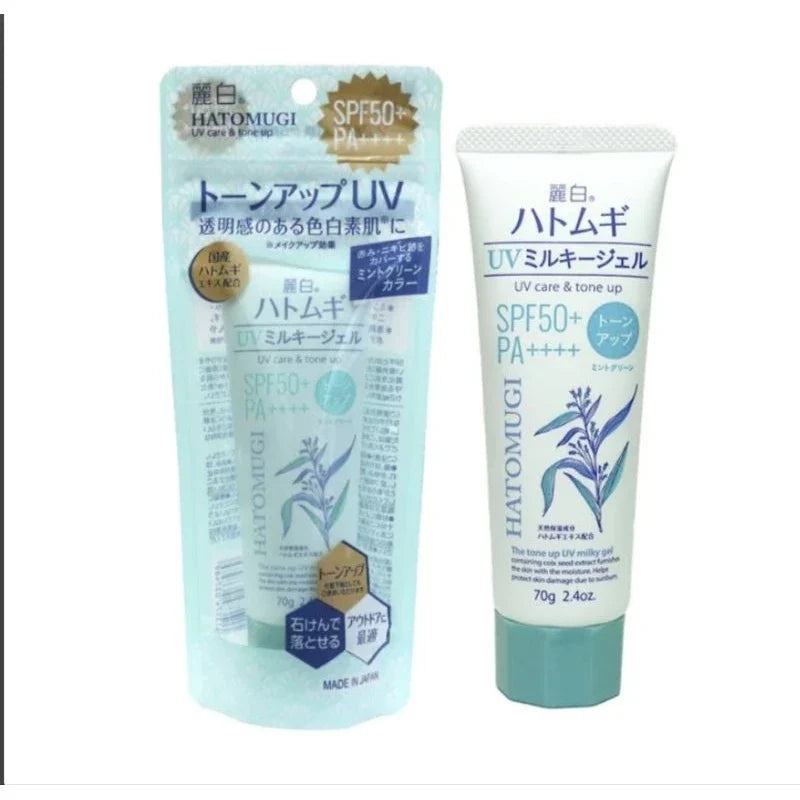 KUMANO COSME - Reihaku Hatomugi UV Care & Tone Up The Tone Up UV Milky Gel SPF50